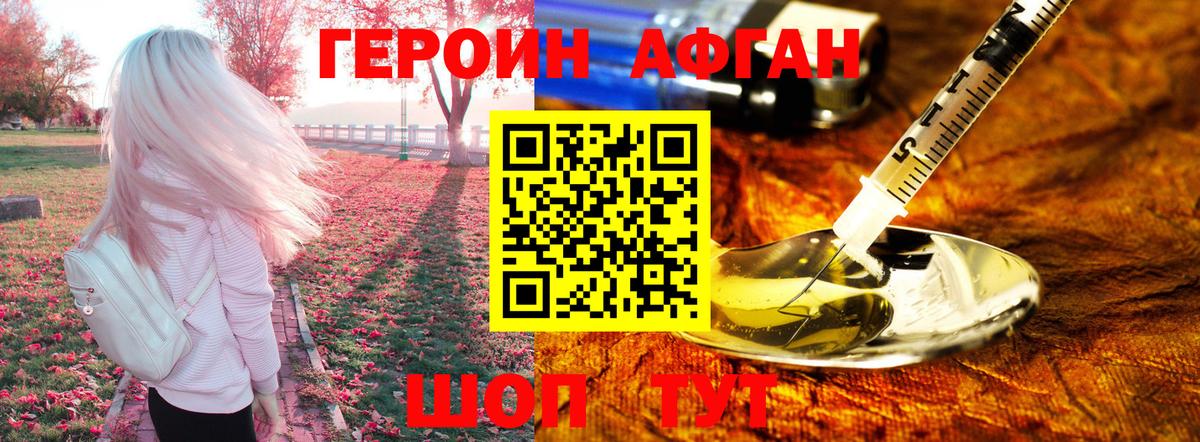 ТГК Королёв