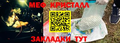 марки nbome Коммунар