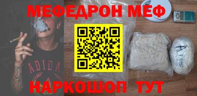 марки nbome Коммунар