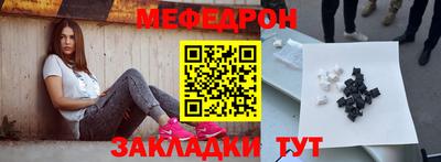 марки nbome Коммунар