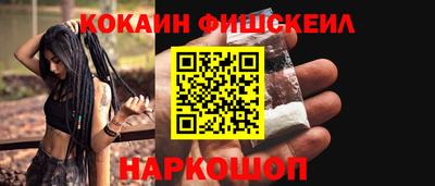 марки nbome Коммунар