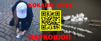 марки nbome Коммунар
