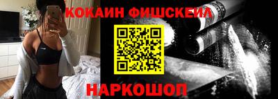 марки nbome Коммунар