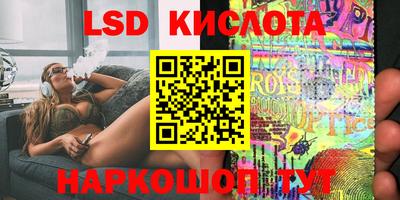 марки nbome Коммунар