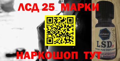 apvp Конаково
