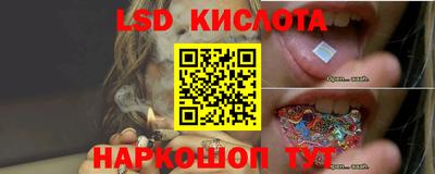 apvp Конаково