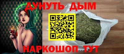 apvp Конаково