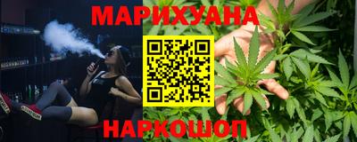 прущие грибы Комсомольск-на-Амуре