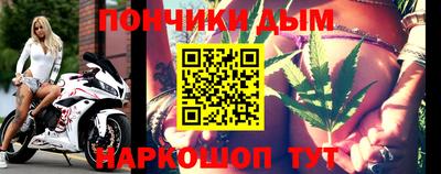 apvp Конаково