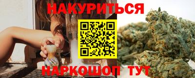 apvp Конаково