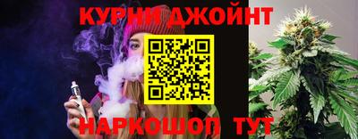 apvp Конаково