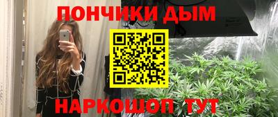 apvp Конаково