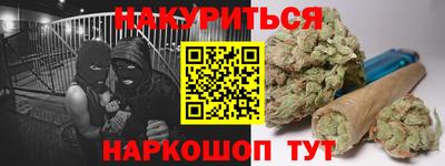марки nbome Коммунар
