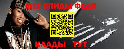 apvp Конаково