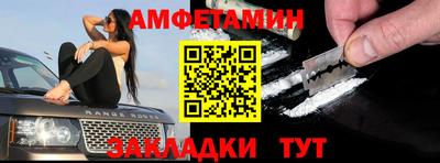 apvp Конаково