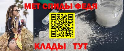 прущие грибы Комсомольск-на-Амуре