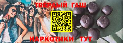 марки nbome Коммунар