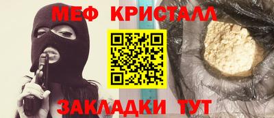 apvp Конаково