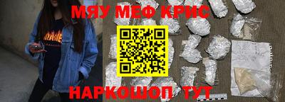 марки nbome Коммунар