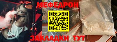apvp Конаково