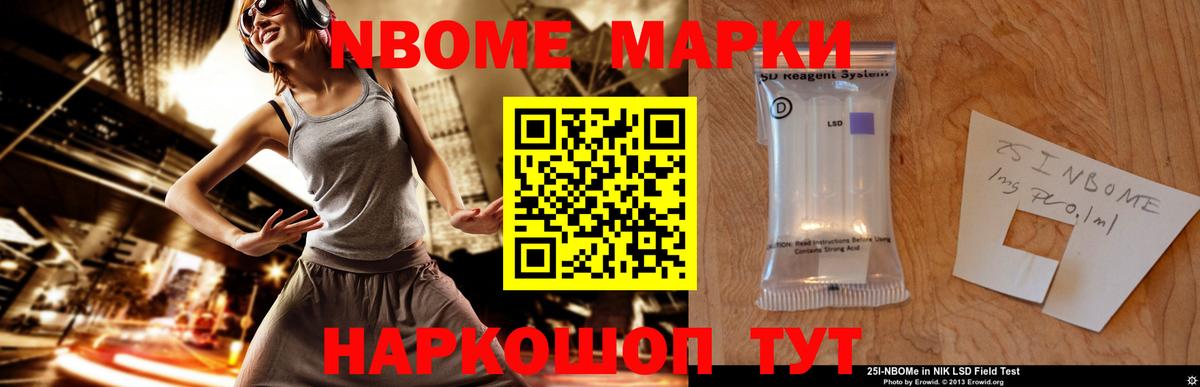 Лсд 25 экстази ecstasy  LSD-25 экстази кислота  Вход с VPN  Королёв 