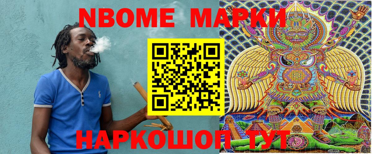 Конопля  Вход с VPN  Королёв  Меф   Кокаин  APVP СОЛЬ  